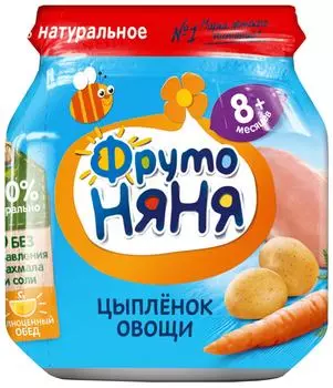 Пюре ФрутоНяня из Цыпленка с овощами 100гс доставкой!