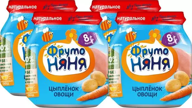 Пюре ФрутоНяня из Цыпленка с овощами 100г (упаковка 4 шт.)