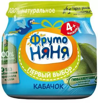 Пюре ФрутоНяня из кабачков с 4 месяцев 80гс доставкой!