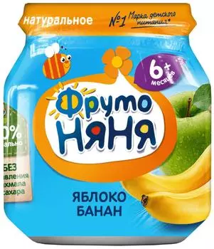 Пюре ФрутоНяня из яблок и бананов 100г