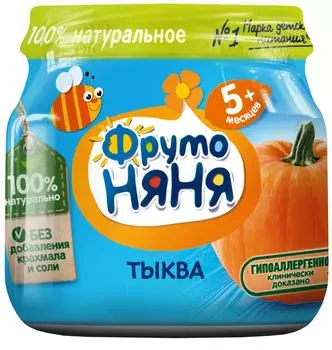 Пюре ФрутоНяня из тыквы с 5 месяцев 80гс доставкой!
