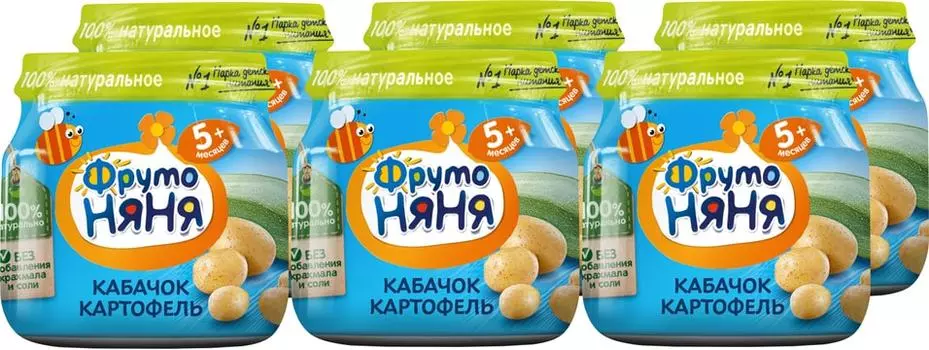 Пюре ФрутоНяня Кабачок картофель с 5 месяцев 80г (упаковка 3 шт.)