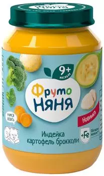 Пюре ФрутоНяня Картофель с овощами и индейкой 190г