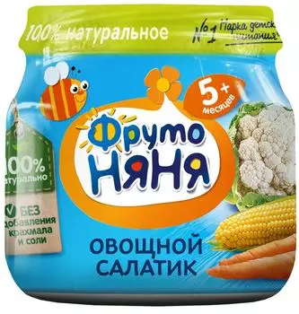Пюре ФрутоНяня Овощной салатик с 5 месяцев 80г