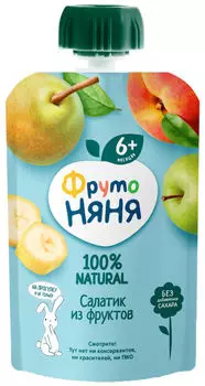 Пюре ФрутоНяня Салатик из фруктов с 6 месяцев 90г