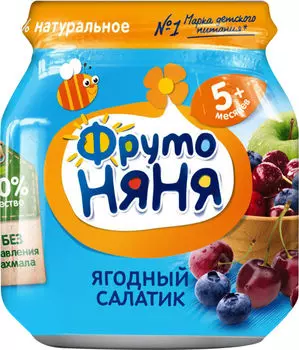 Пюре ФрутоНяня Ягодный салатик 100г