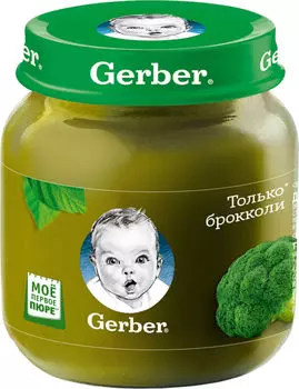 Пюре Gerber Брокколи 130г