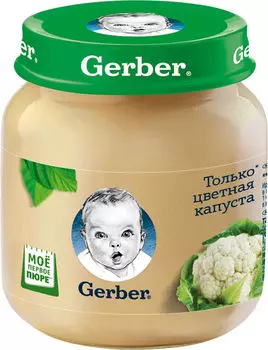 Пюре Gerber Цветная капуста 130г