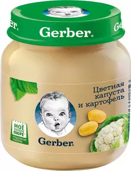 Пюре Gerber Цветная капуста и картофель 130г