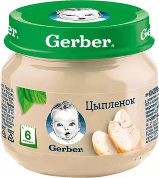 Пюре Gerber Цыпленок 80г