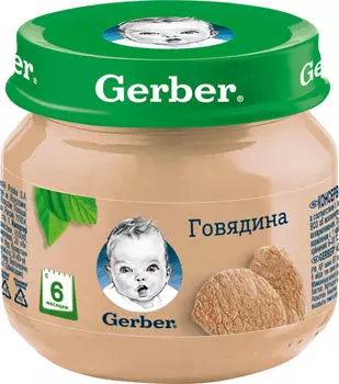 Пюре Gerber Говядина 80г