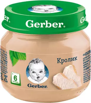 Пюре Gerber Кролик 80г