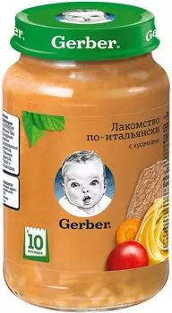 Пюре Gerber Лакомство по-итальянски 190г