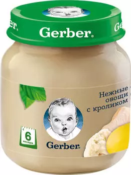 Пюре Gerber Нежные овощи с кроликом 130г