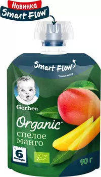 Пюре Gerber Органик Спелое Манго 90г