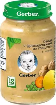 Пюре Gerber Овощи с фрикадельками из говядины 190г