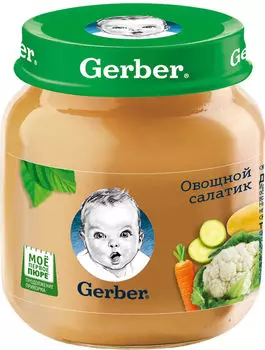 Пюре Gerber Овощной салатик 130г