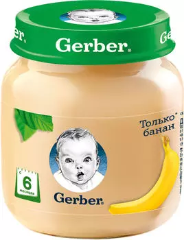 Пюре Gerber Только банан 130г