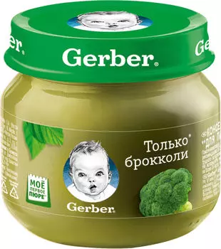 Пюре Gerber Только брокколи 80г