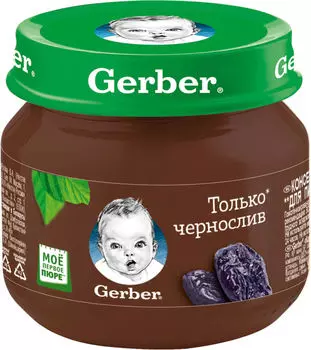 Пюре Gerber Только чернослив 80г