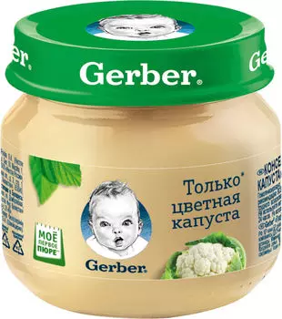 Пюре Gerber Только цветная капуста 80г
