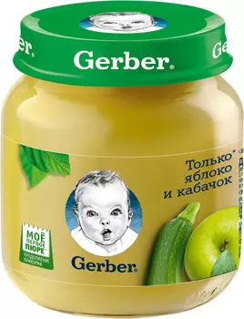 Пюре Gerber Только Яблоко и Кабачок 130г