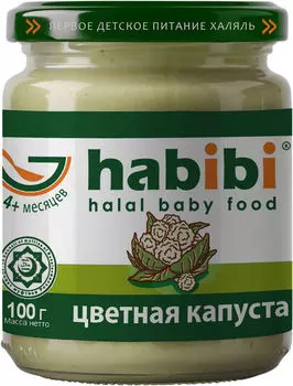 Пюре Habibi Цветная капуста 100г