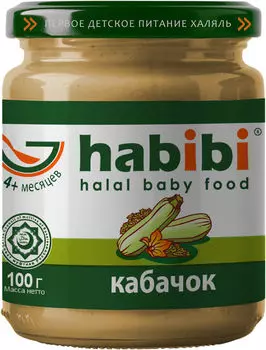 Пюре Habibi Кабачок 100г