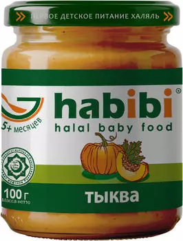 Пюре Habibi Тыква 100г