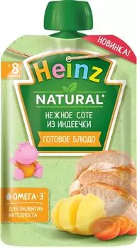 Пюре Heinz Natural Нежное соте из индеечки 90г