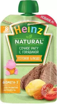 Пюре Heinz Natural Сочное рагу с говядиной 90г