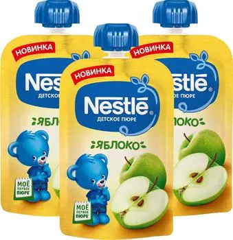 Пюре Nestle Яблоко 90г (упаковка 3 шт.)