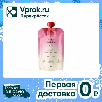 Пюре Nutrino Lab фруктово-злаковое Яблоко-Клубника-Малина-Банан c добавлением овсянки и семян льна 180г