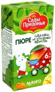 Пюре Сады Придонья Манго 125г