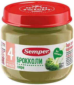 Пюре Semper Брокколи с 4 месяцев 80г. Доставим до двери!
