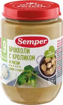 Пюре Semper Брокколи с кроликом и рисом с 9 месяцев 190г