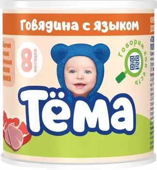 Пюре Тема Говядина с языком 100г