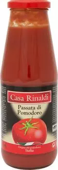 Пюре томатное Casa Rinaldi 690г