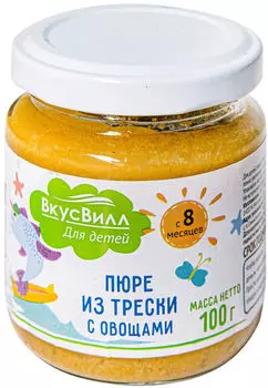 Пюре ВкусВилл из трески с овощами 100г