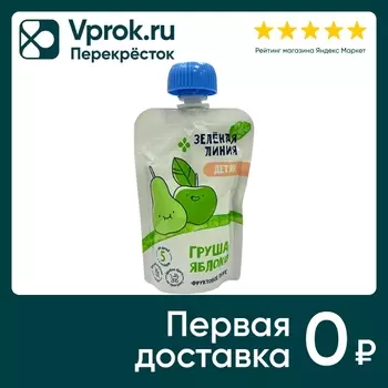 Пюре Зеленая Линия Груша яблоко гомогенизированное с 5 месяцев 90г