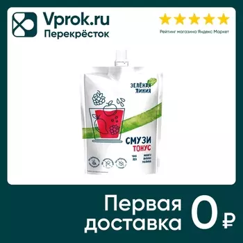 Пюре Зеленая Линия Смузи Тонус с семенами чиа и льна 120г