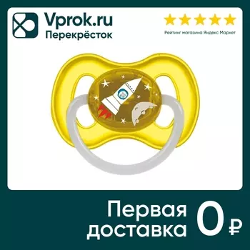 Пустышка для младенцев Canpol babies 6-18 мес