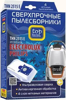 Пылесборник Top house THN 2515 Е нетканый сверхпрочный с антибактериальной обработкой 4шт