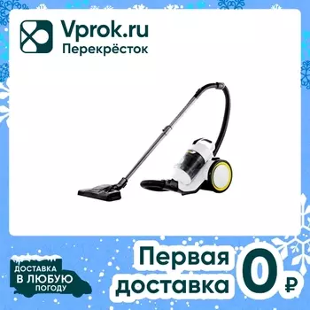 Пылесос Karcher VC 3 Plus - Vprok.ru Перекрёсток