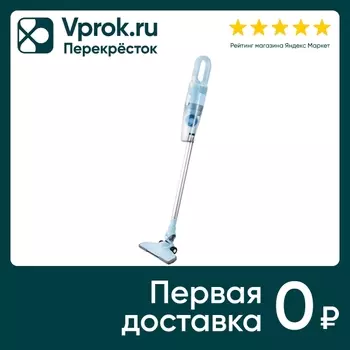 Пылесос Kitfort КТ-586-2 вертикальный. Закажите онлайн!