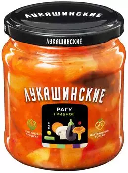 Рагу Лукашинские грибное по-деревенски 450г