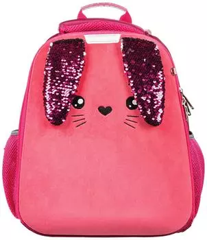 Ранец №1 School Basic Bunny эргономичная спинка