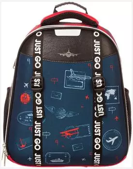 Ранец №1 School Basic Вокруг Света