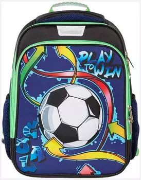 Ранец №1 School Flex Goal