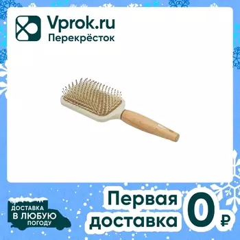 Расческа массажная Kaizer Pro Wooden handleс доставкой!